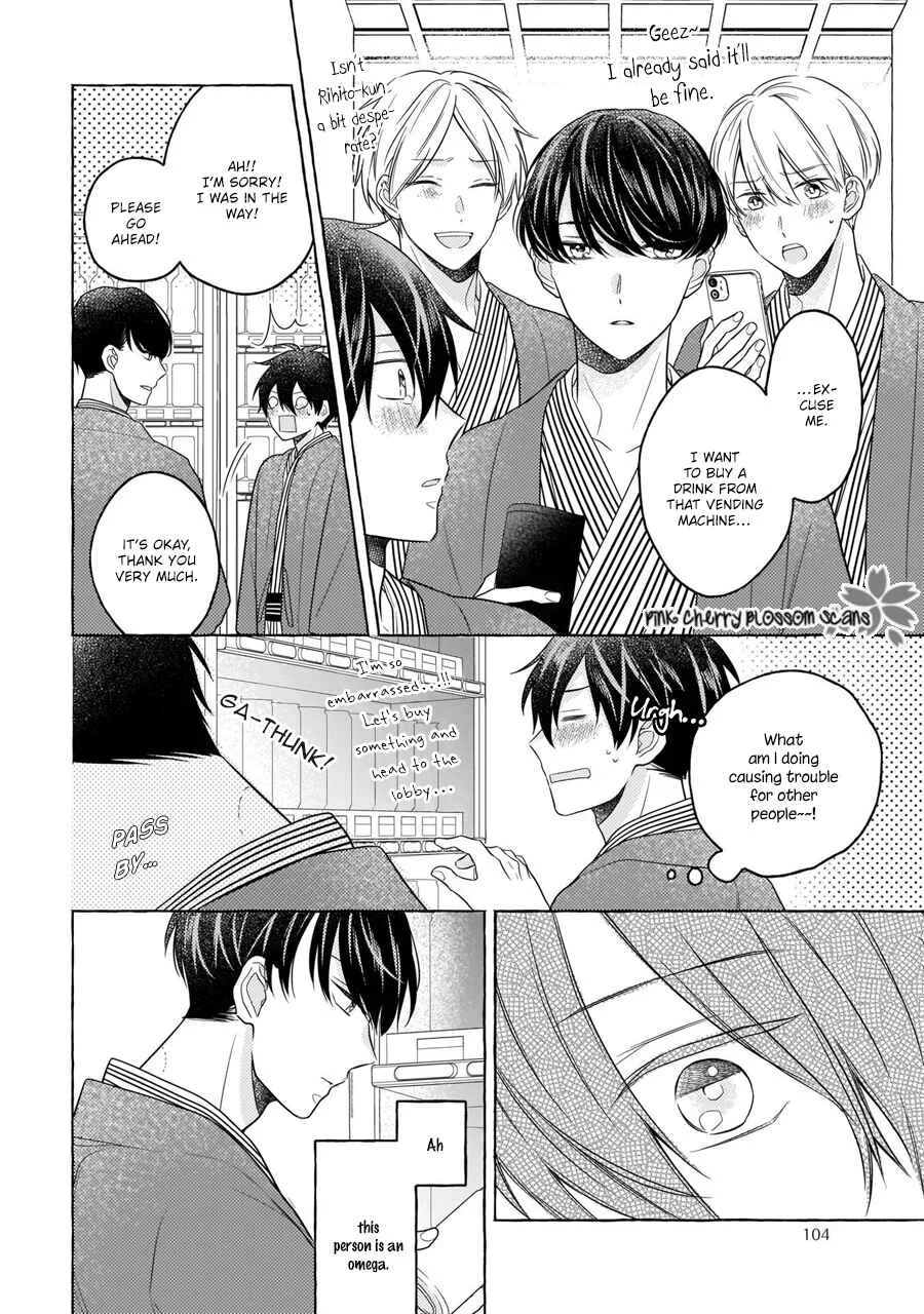 Kimi wa Beta Chapter 3 - Page 25