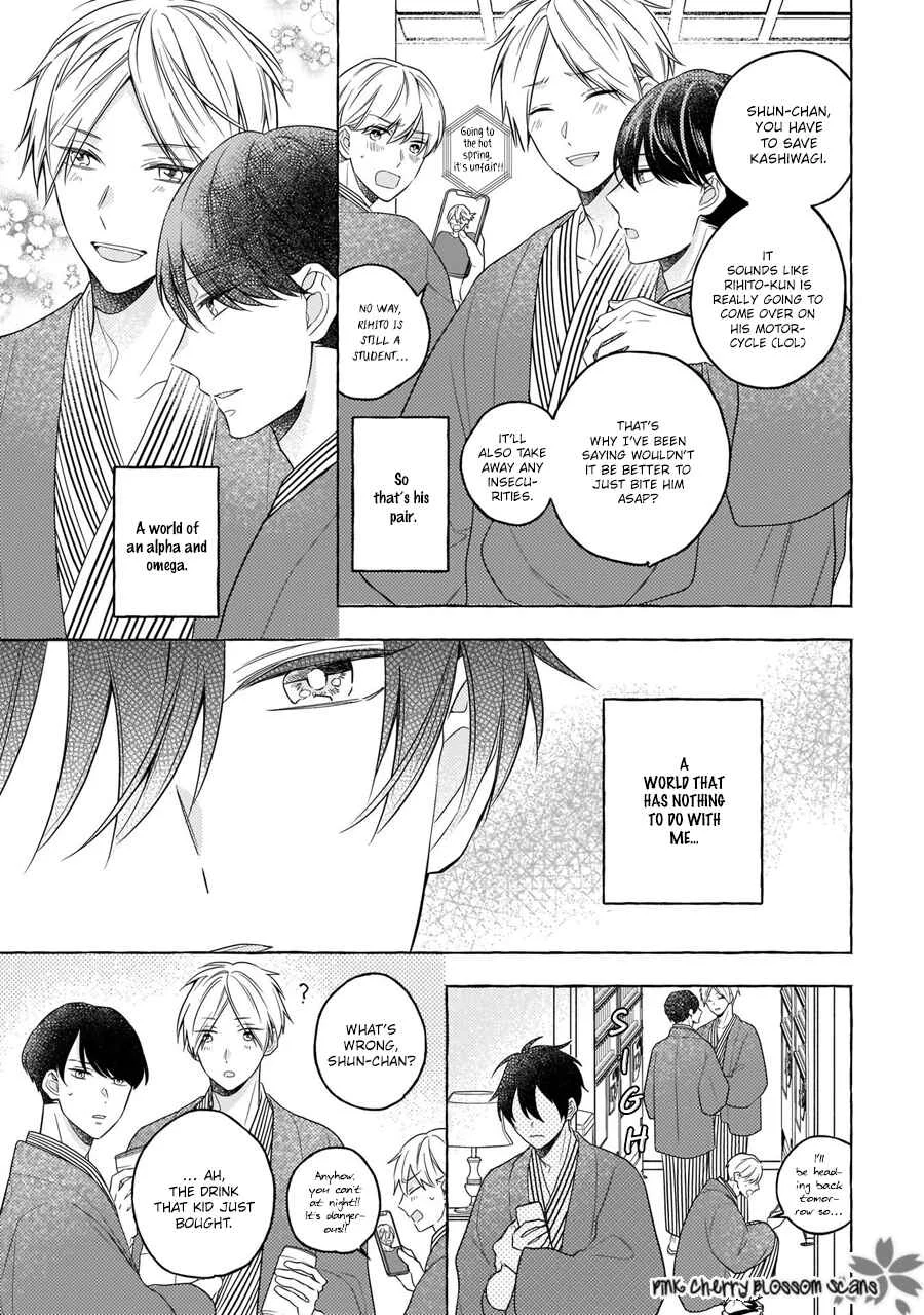 Kimi wa Beta Chapter 3 - Page 26