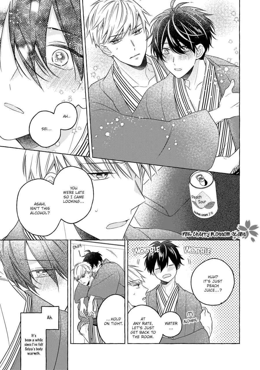 Kimi wa Beta Chapter 3 - Page 28