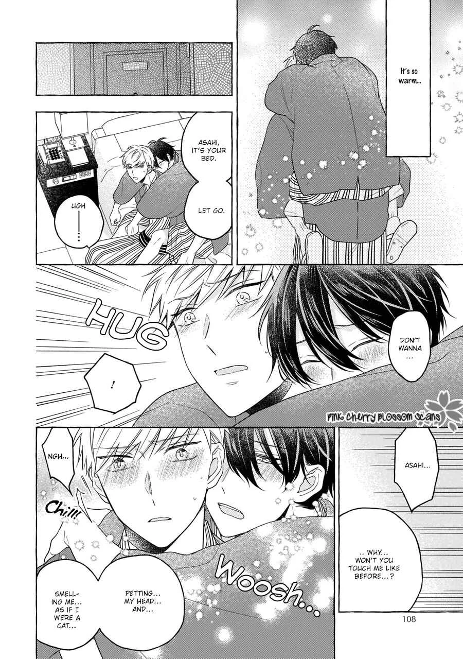 Kimi wa Beta Chapter 3 - Page 29