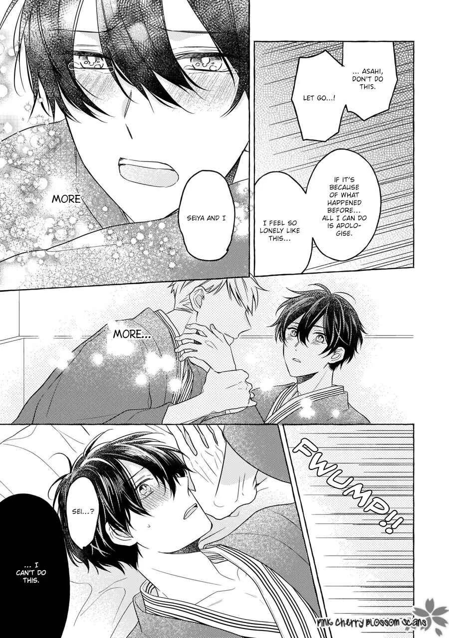 Kimi wa Beta Chapter 3 - Page 30