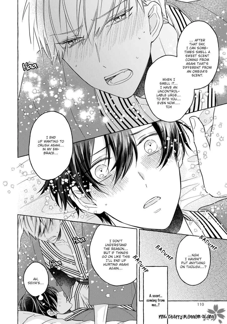 Kimi wa Beta Chapter 3 - Page 31