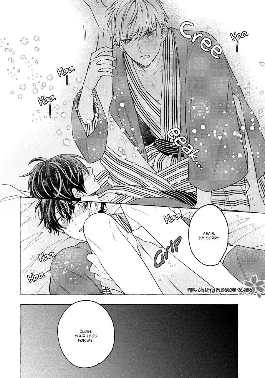 Kimi wa Beta Chapter 3 - Page 35