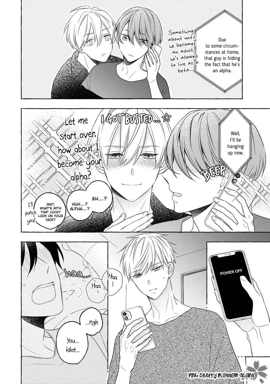 Kimi wa Beta Chapter 4.5 - Page 3