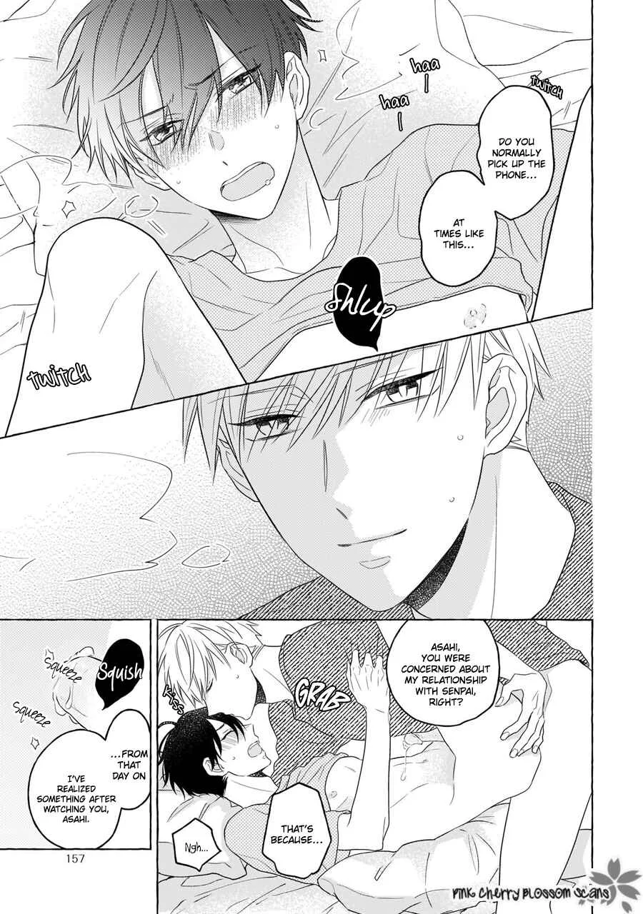 Kimi wa Beta Chapter 4.5 - Page 4