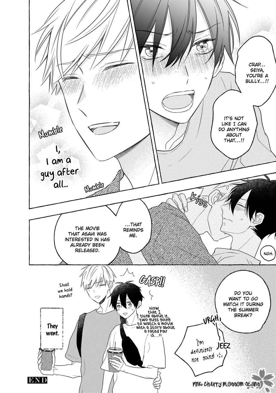 Kimi wa Beta Chapter 4.5 - Page 7