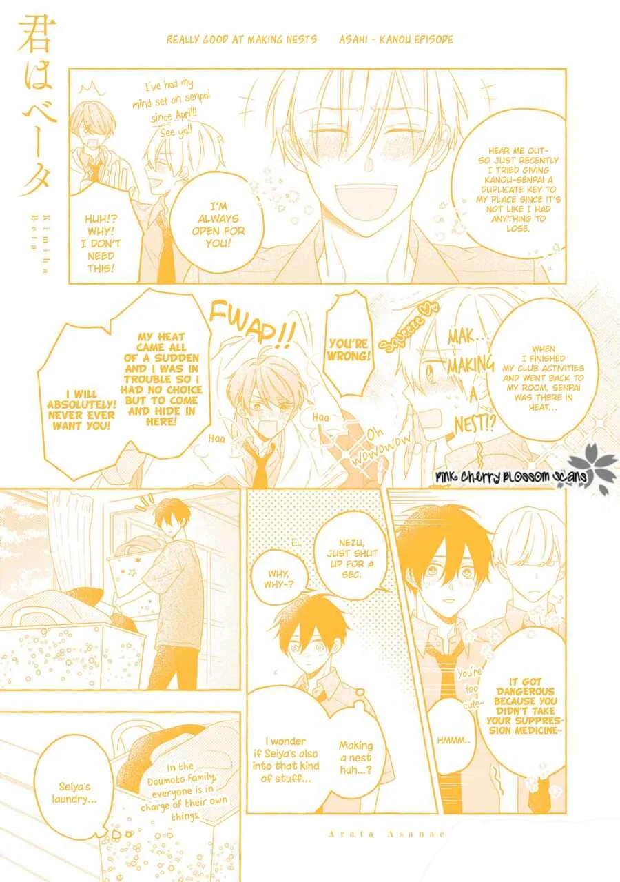 Kimi wa Beta Chapter 4.5 - Page 9