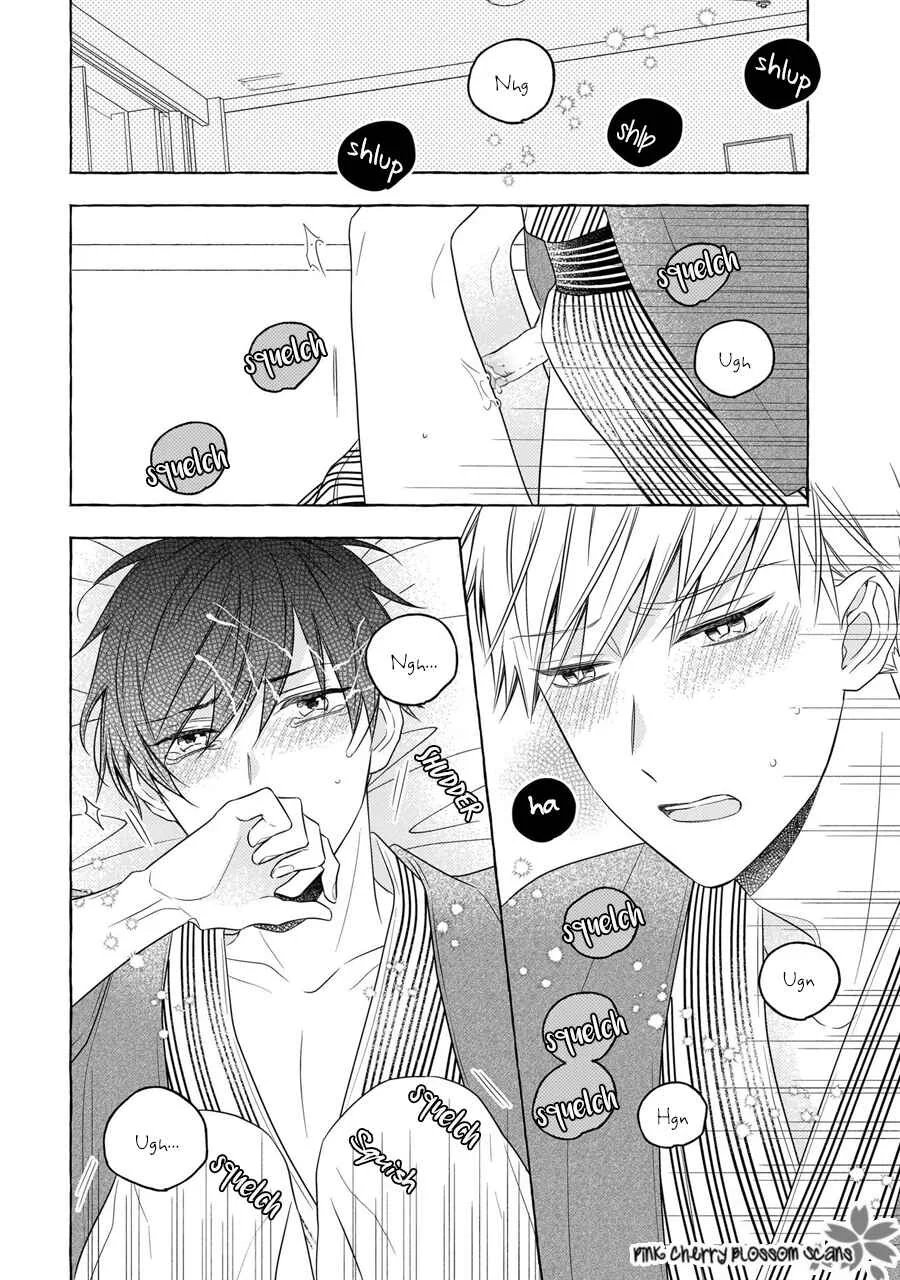 Kimi wa Beta Chapter 4 - Page 3