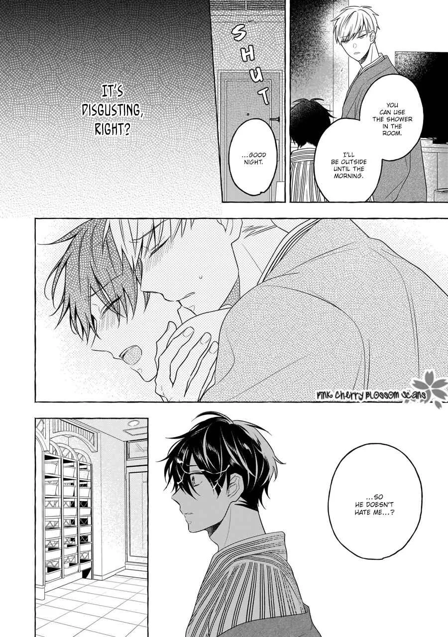 Kimi wa Beta Chapter 4 - Page 9