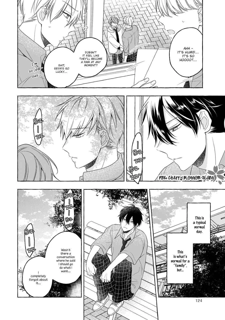 Kimi wa Beta Chapter 4 - Page 11