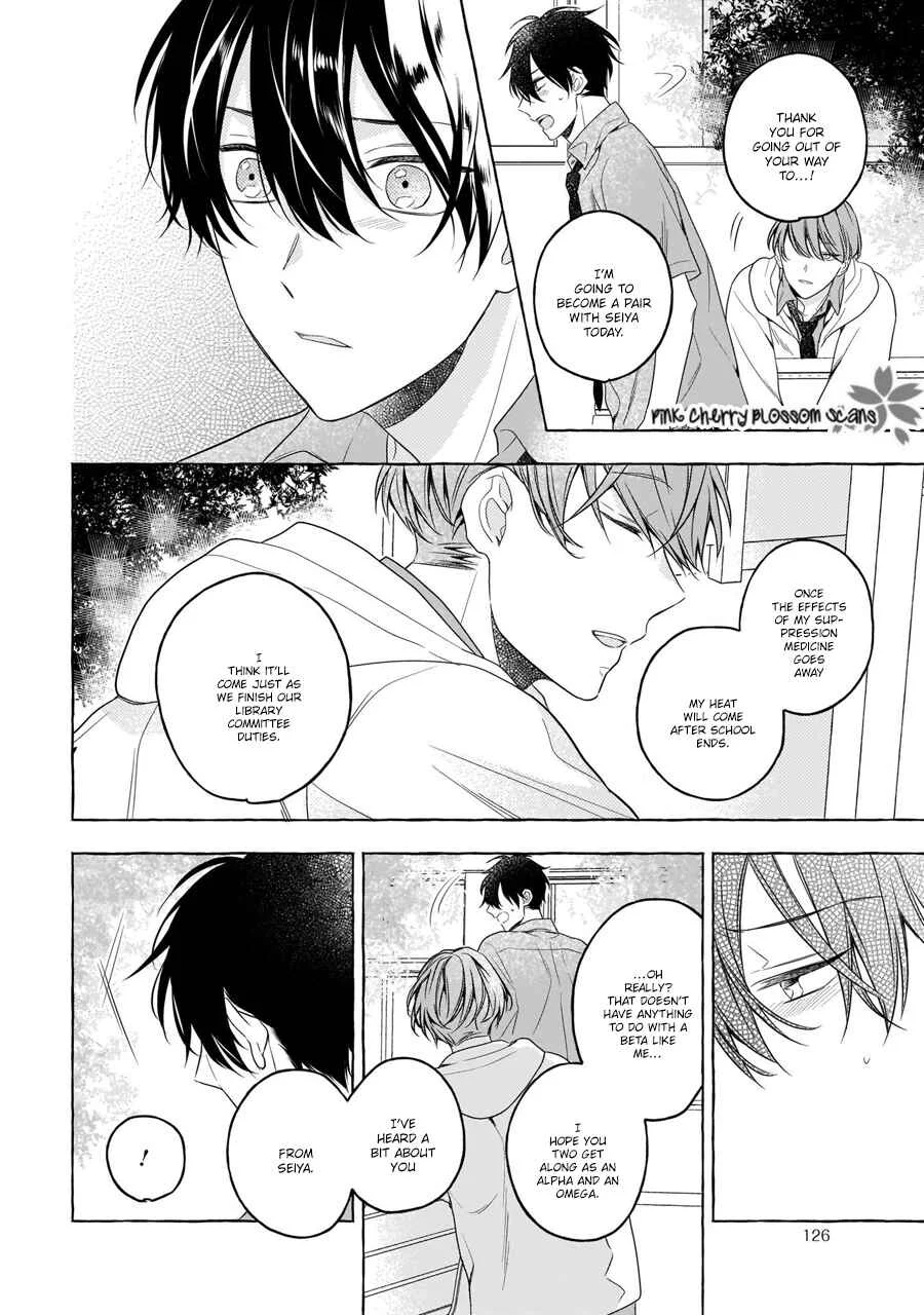 Kimi wa Beta Chapter 4 - Page 13