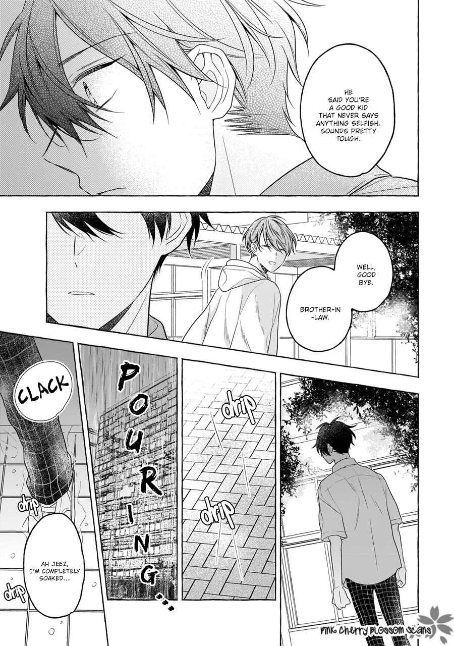 Kimi wa Beta Chapter 4 - Page 14