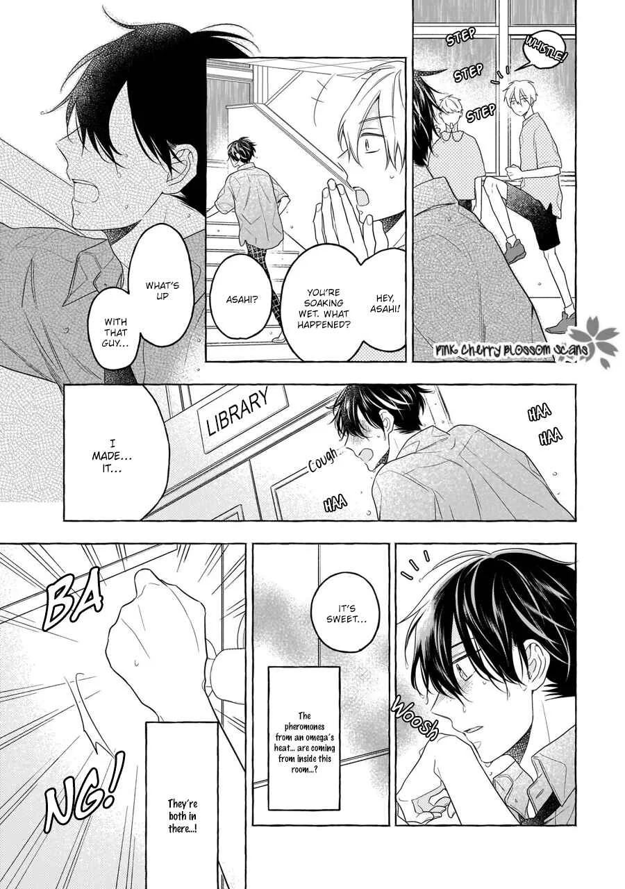 Kimi wa Beta Chapter 4 - Page 20