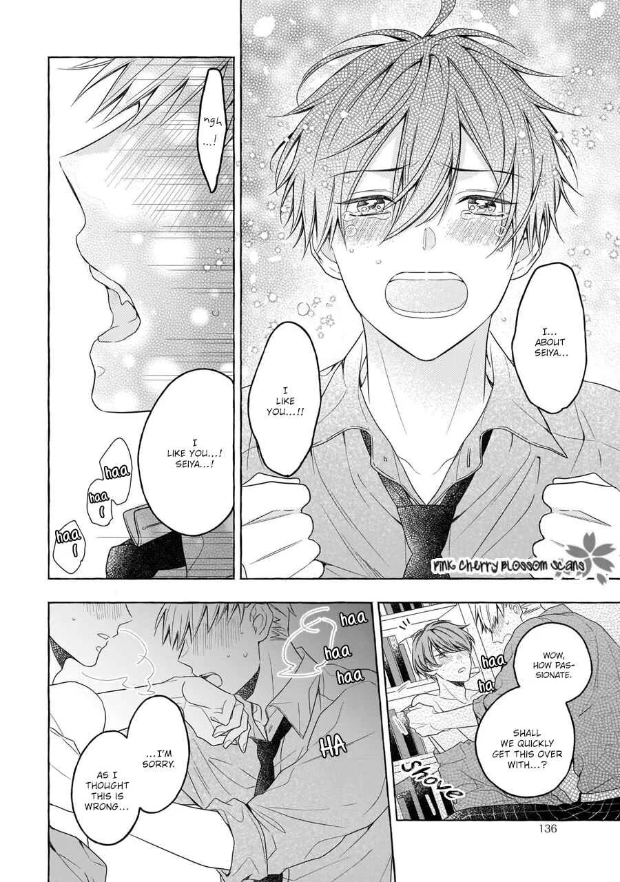 Kimi wa Beta Chapter 4 - Page 23