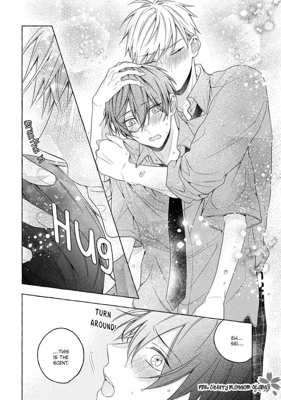 Kimi wa Beta Chapter 4 - Page 25