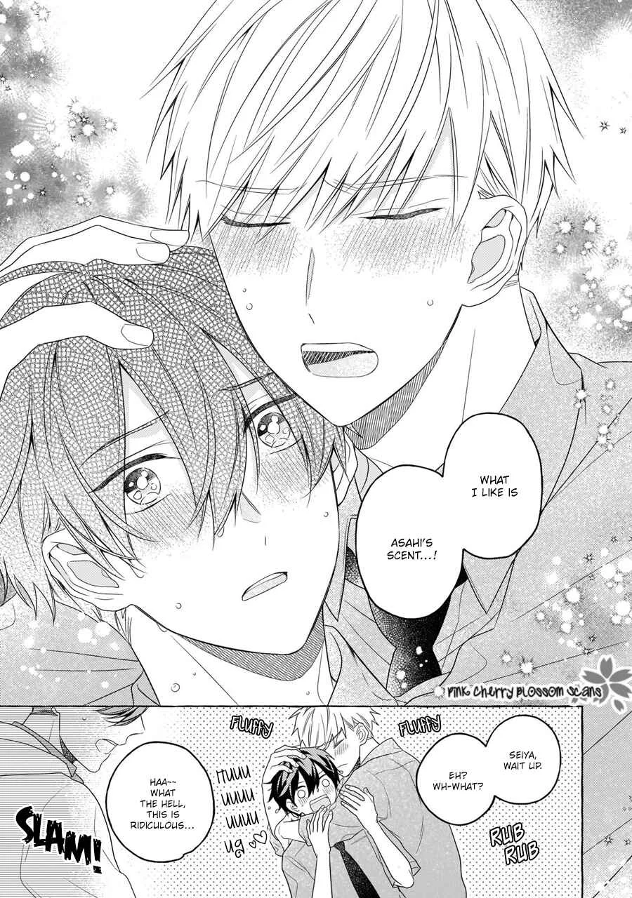 Kimi wa Beta Chapter 4 - Page 26