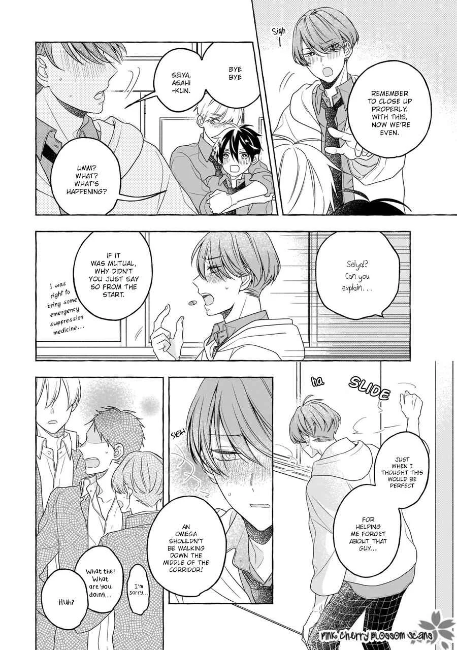 Kimi wa Beta Chapter 4 - Page 27