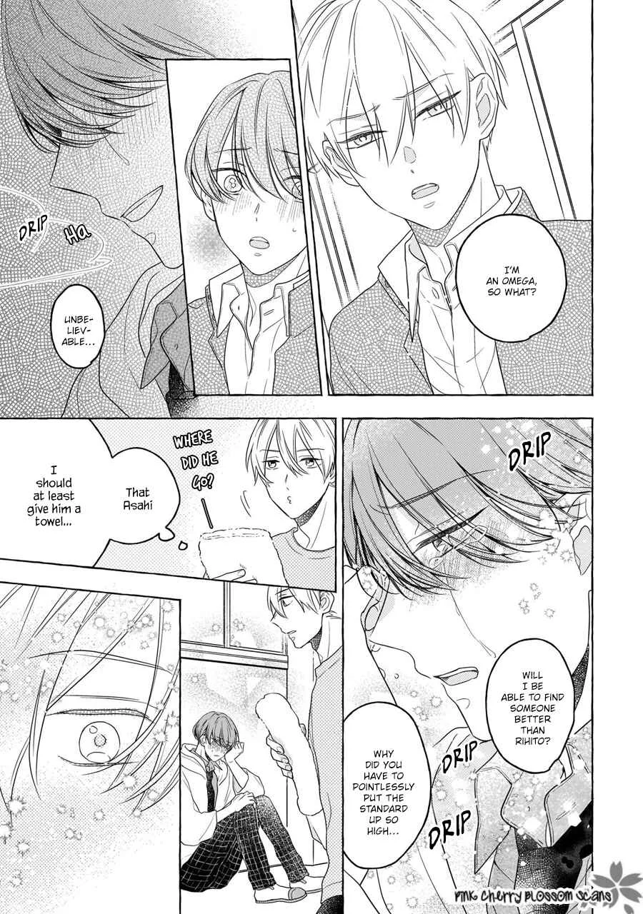 Kimi wa Beta Chapter 4 - Page 28