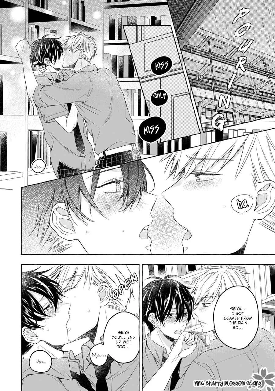 Kimi wa Beta Chapter 4 - Page 29