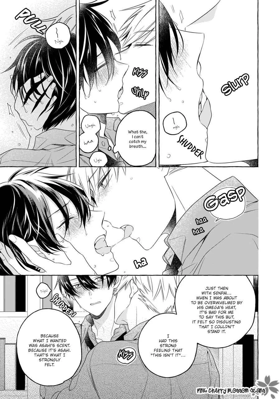 Kimi wa Beta Chapter 4 - Page 30