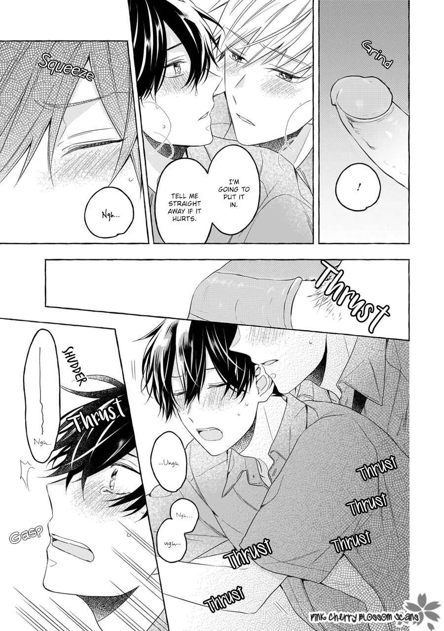 Kimi wa Beta Chapter 4 - Page 34