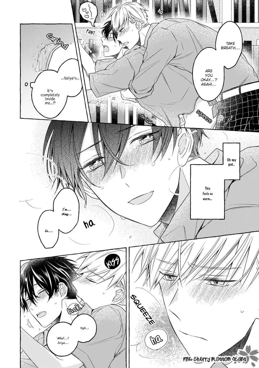Kimi wa Beta Chapter 4 - Page 35