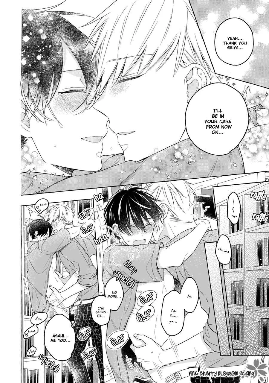 Kimi wa Beta Chapter 4 - Page 37