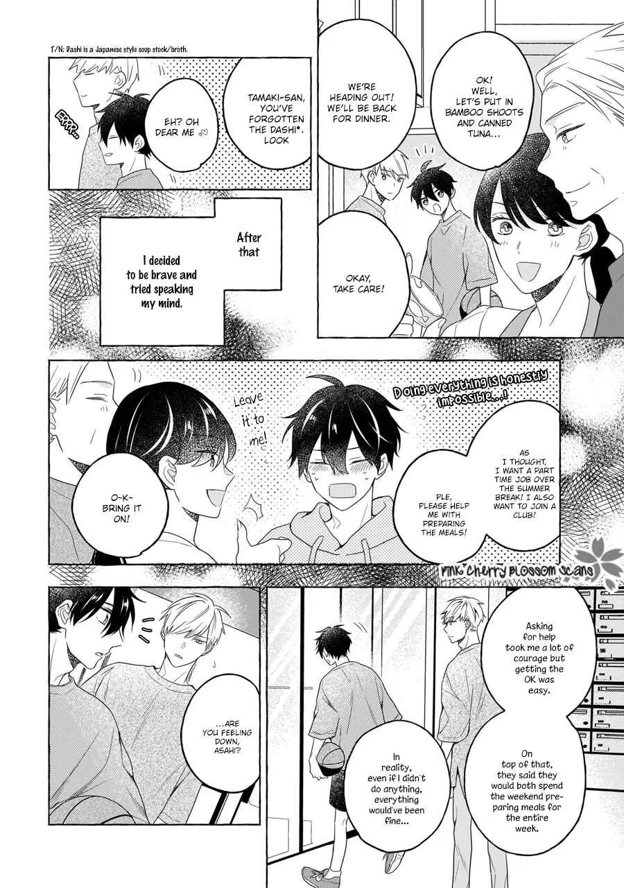 Kimi wa Beta Chapter 4 - Page 39