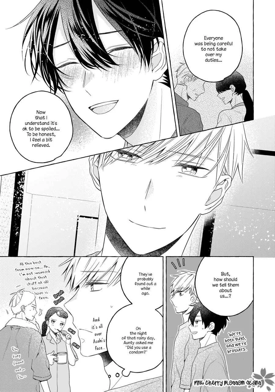 Kimi wa Beta Chapter 4 - Page 40