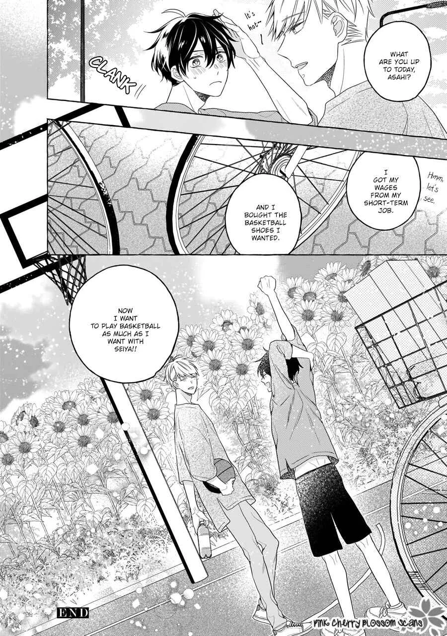 Kimi wa Beta Chapter 4 - Page 41