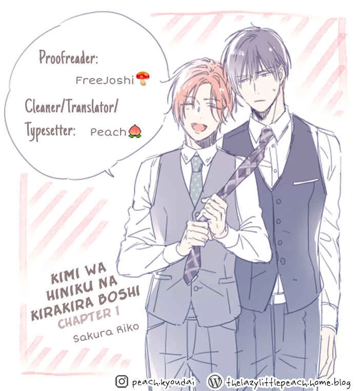 Kimi wa Hiniku na KiraKira Boshi Chapter 1 - Page 5