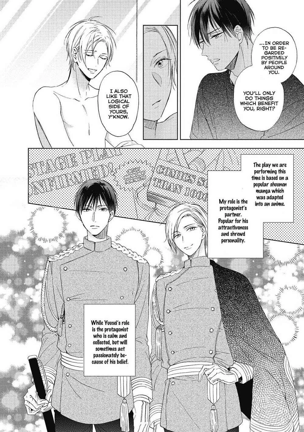 Kimi wa Hiniku na KiraKira Boshi Chapter 1 - Page 11