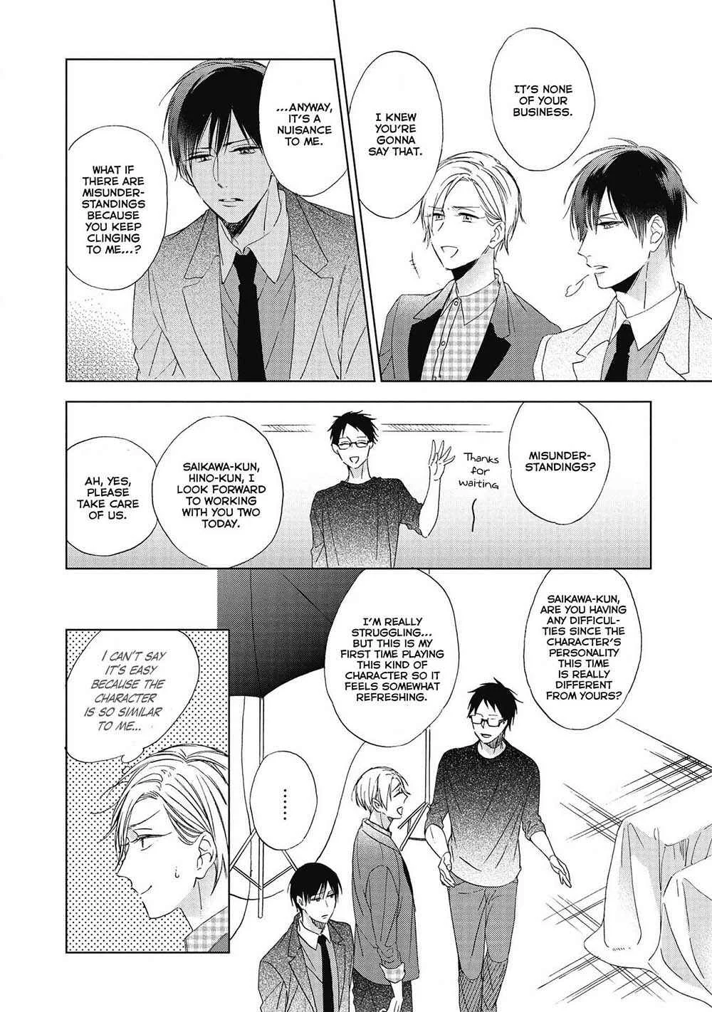 Kimi wa Hiniku na KiraKira Boshi Chapter 1 - Page 15