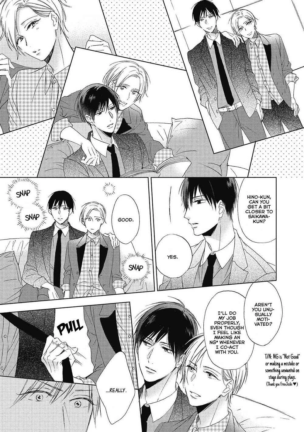 Kimi wa Hiniku na KiraKira Boshi Chapter 1 - Page 16