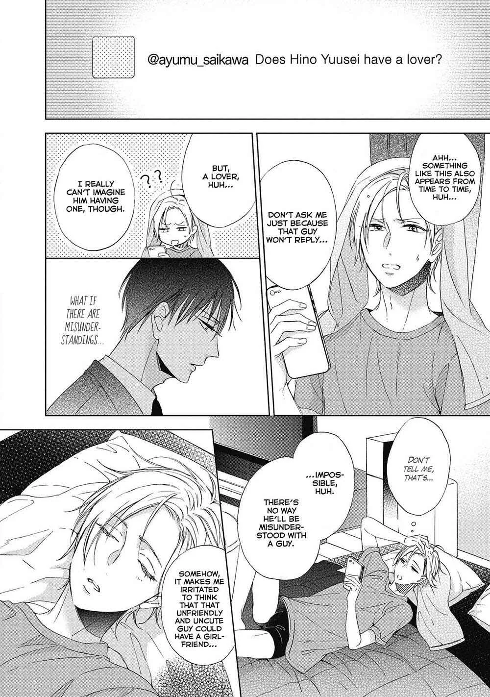Kimi wa Hiniku na KiraKira Boshi Chapter 1 - Page 19