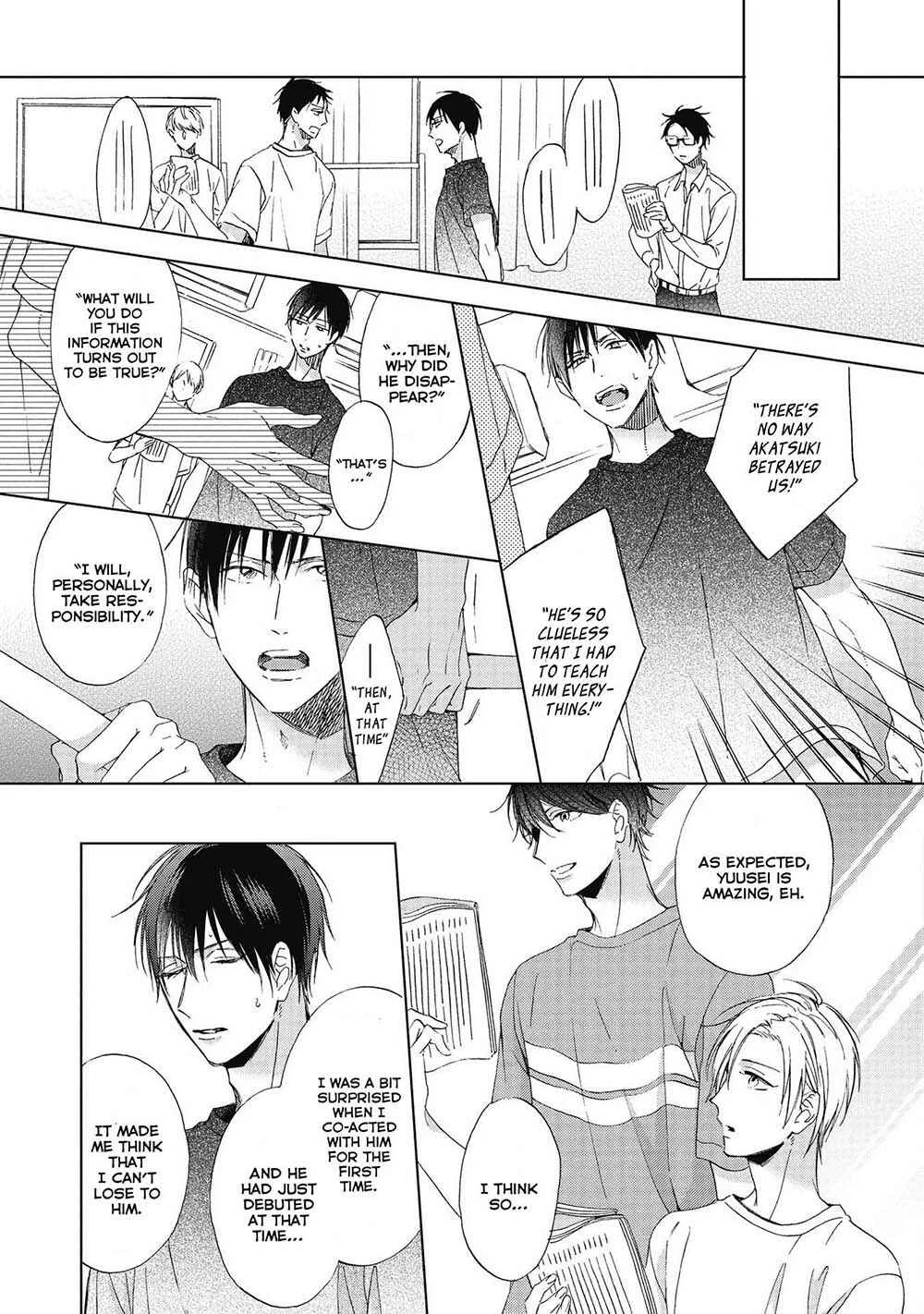 Kimi wa Hiniku na KiraKira Boshi Chapter 1 - Page 20