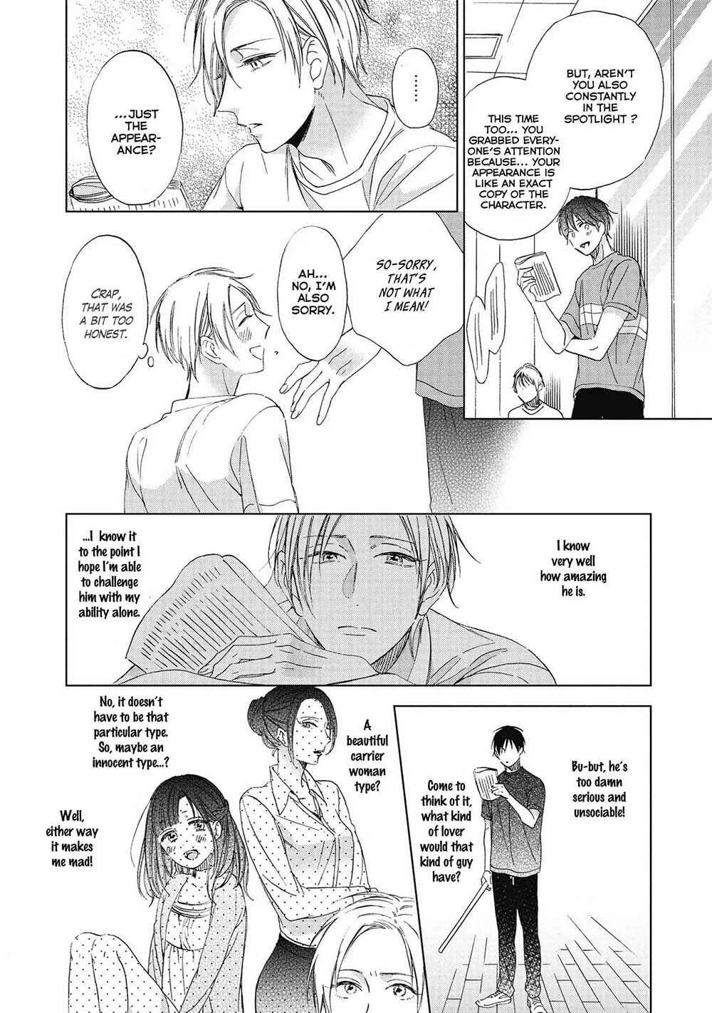 Kimi wa Hiniku na KiraKira Boshi Chapter 1 - Page 21