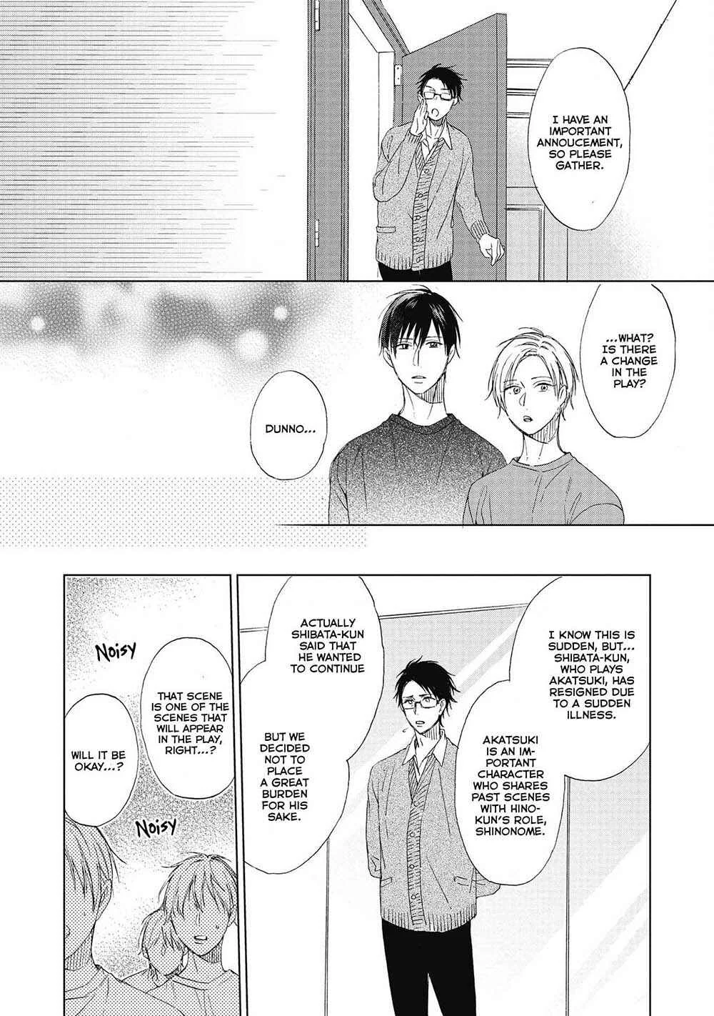 Kimi wa Hiniku na KiraKira Boshi Chapter 1 - Page 40
