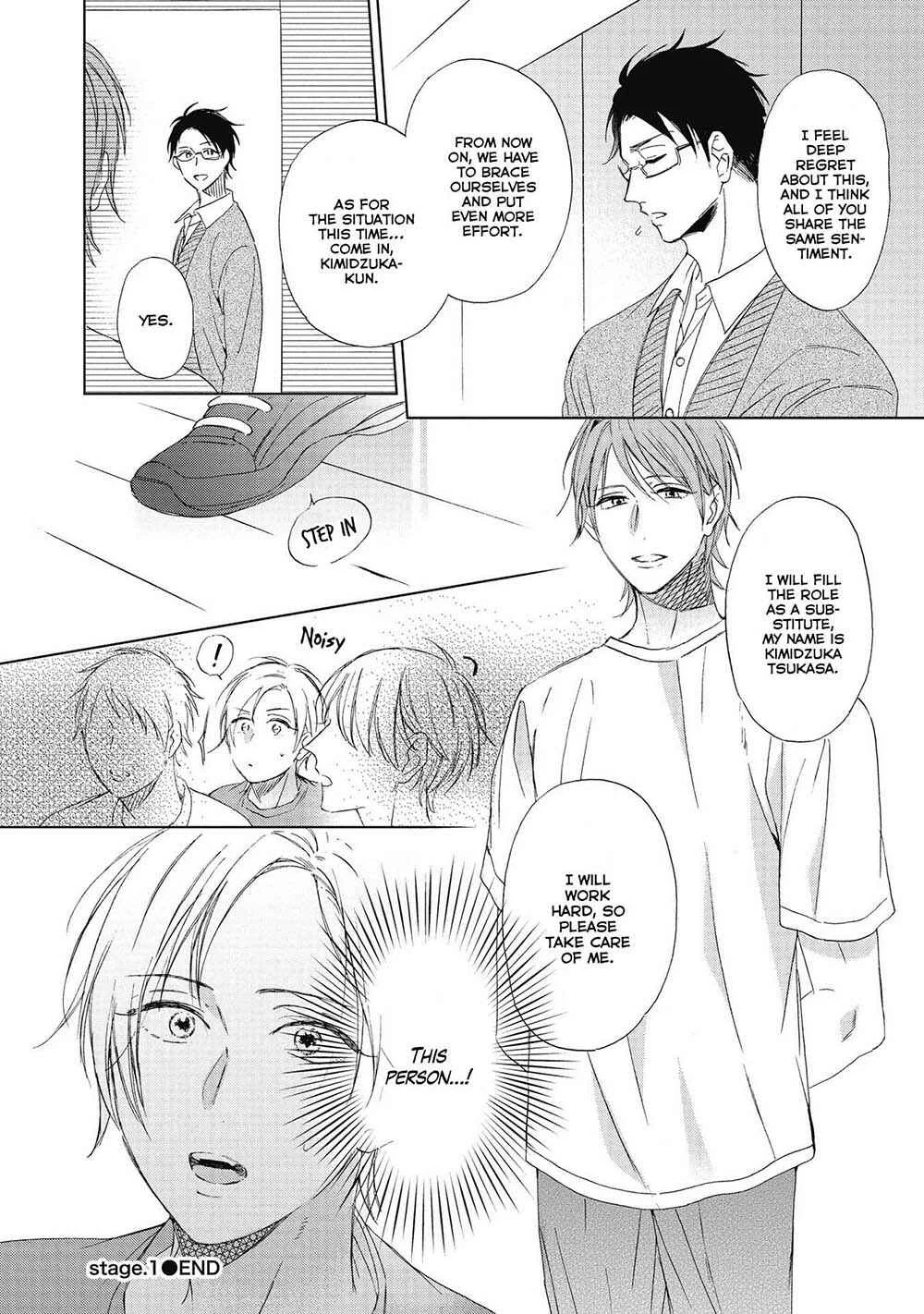 Kimi wa Hiniku na KiraKira Boshi Chapter 1 - Page 41