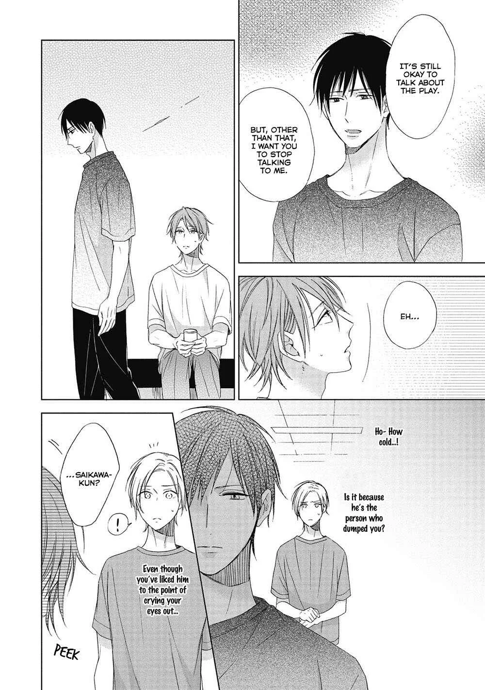 Kimi wa Hiniku na KiraKira Boshi Chapter 2 - Page 4
