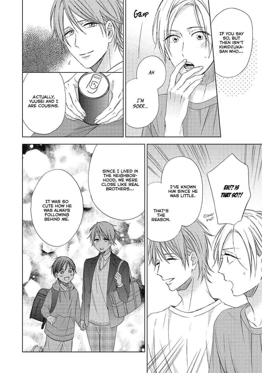 Kimi wa Hiniku na KiraKira Boshi Chapter 2 - Page 6