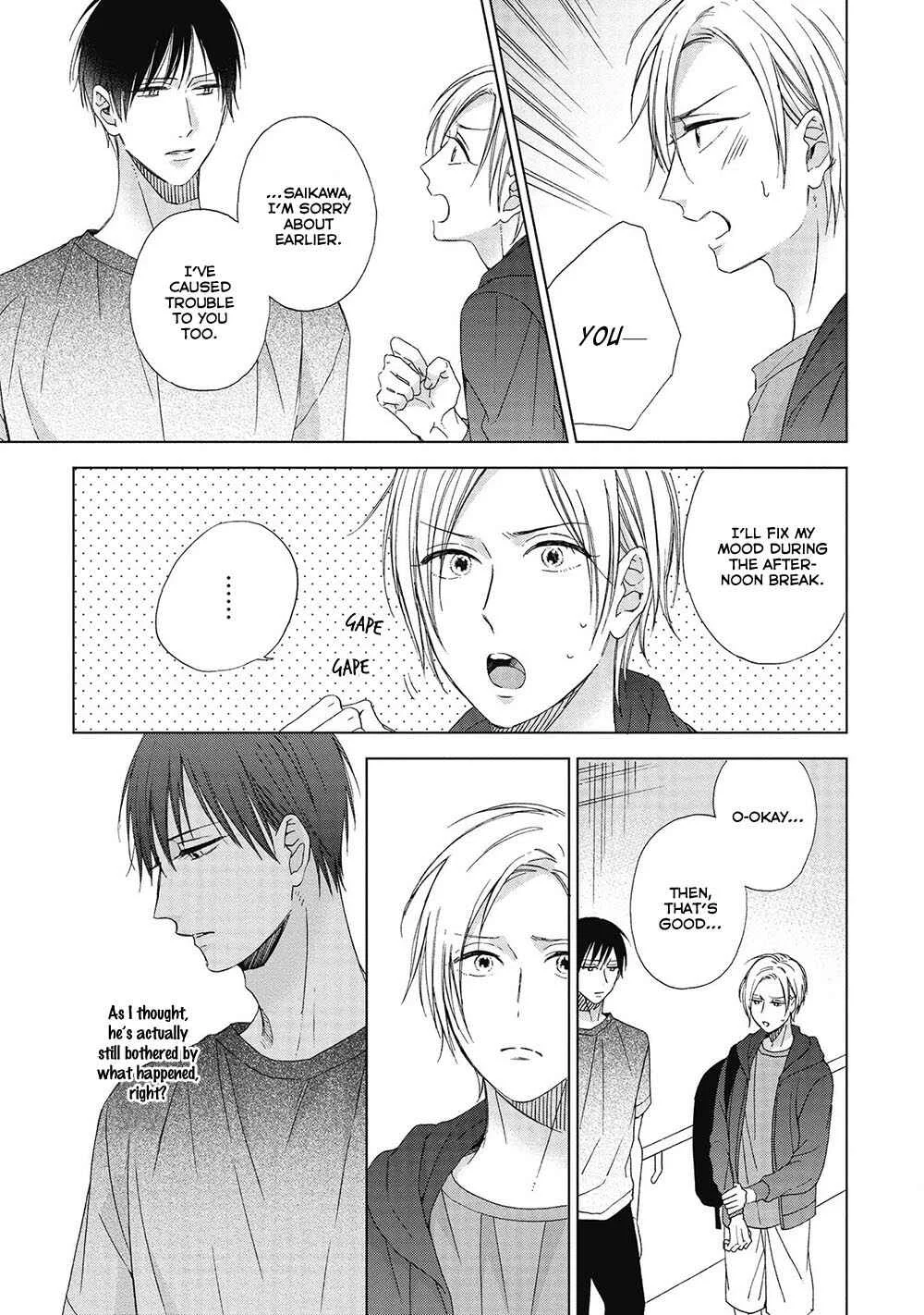 Kimi wa Hiniku na KiraKira Boshi Chapter 2 - Page 11