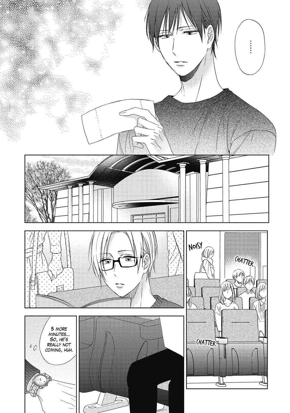 Kimi wa Hiniku na KiraKira Boshi Chapter 2 - Page 16