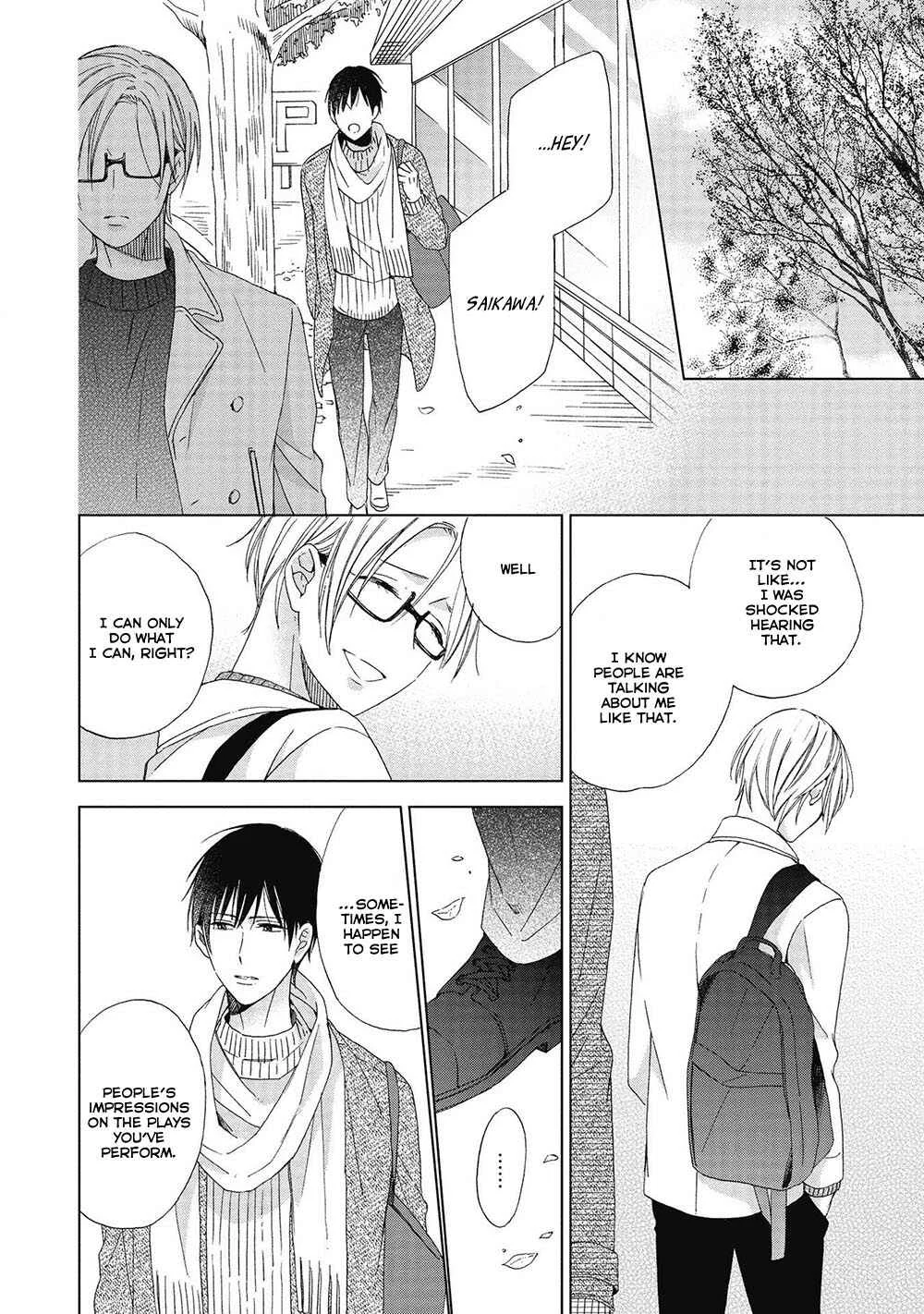 Kimi wa Hiniku na KiraKira Boshi Chapter 2 - Page 22