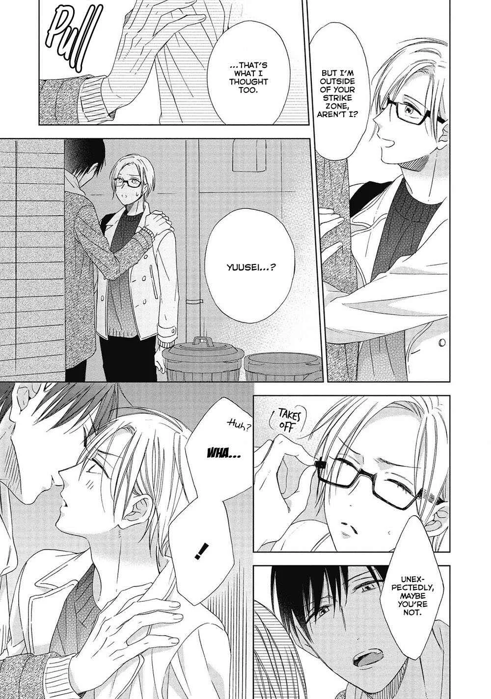 Kimi wa Hiniku na KiraKira Boshi Chapter 2 - Page 25