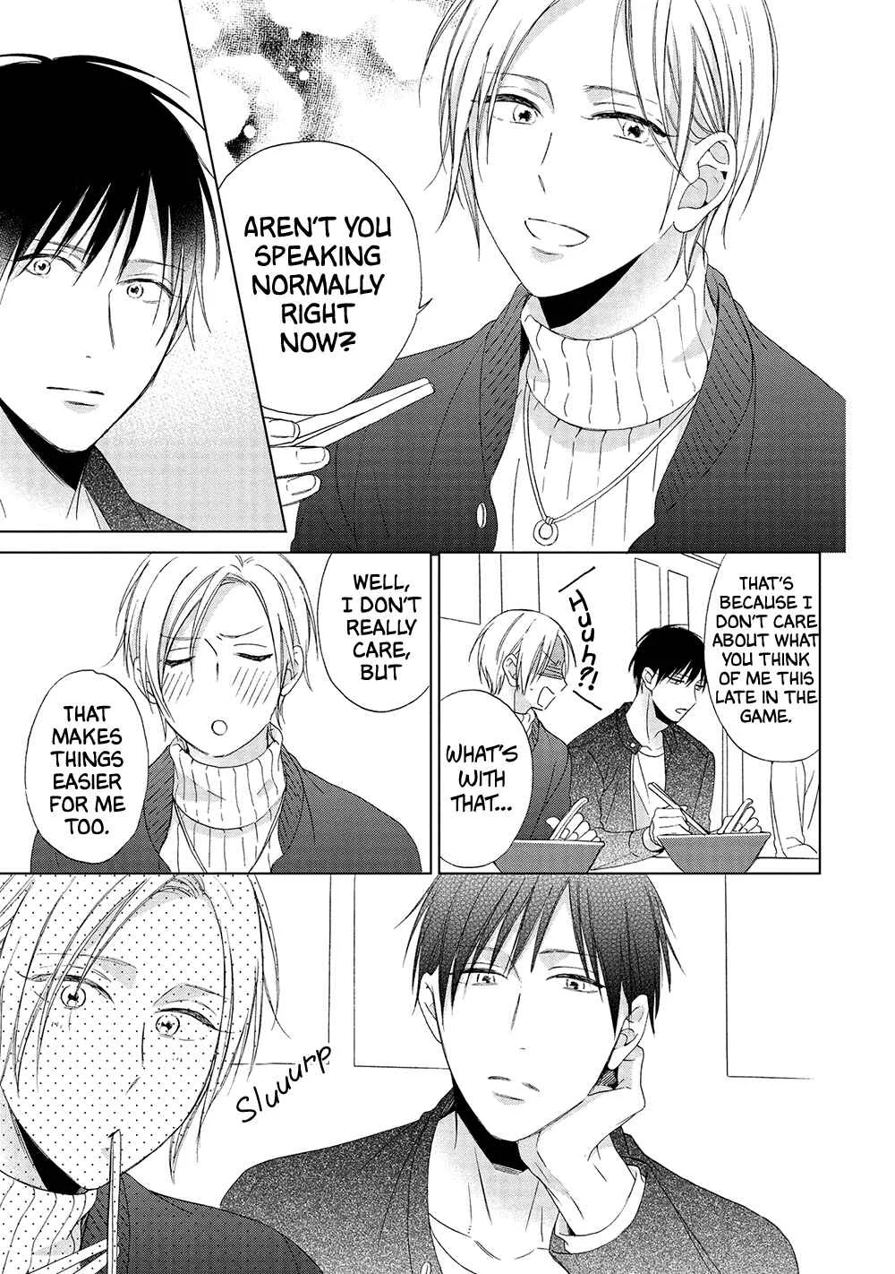 Kimi wa Hiniku na KiraKira Boshi Chapter 3 - Page 14