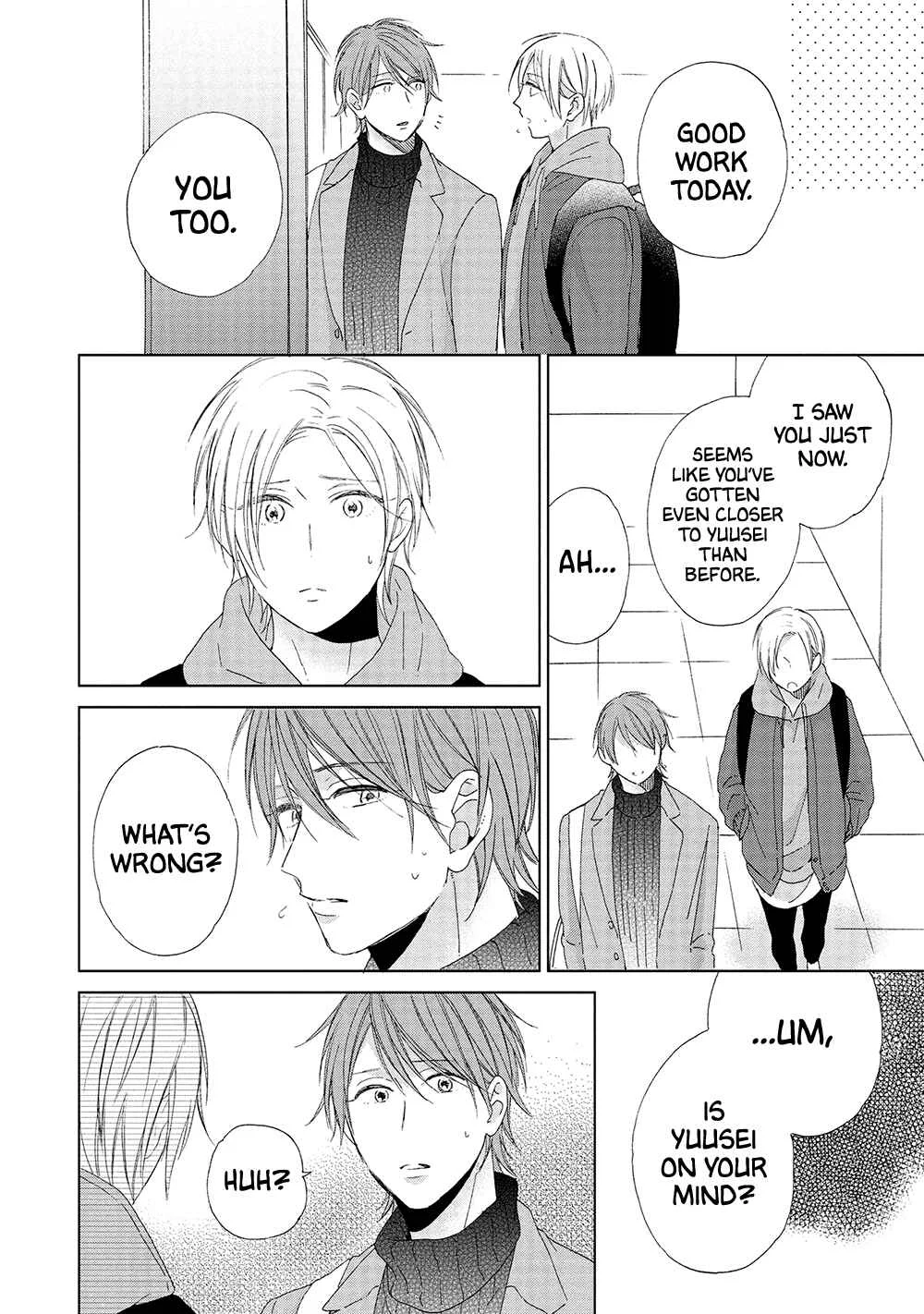 Kimi wa Hiniku na KiraKira Boshi Chapter 3 - Page 23
