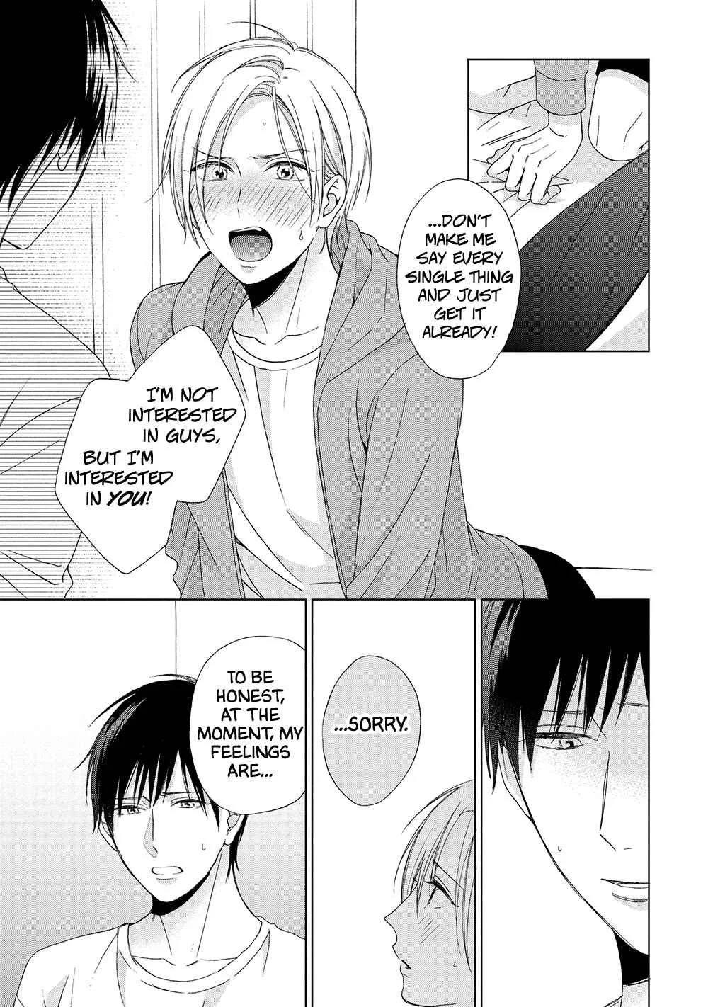 Kimi wa Hiniku na KiraKira Boshi Chapter 4 - Page 6