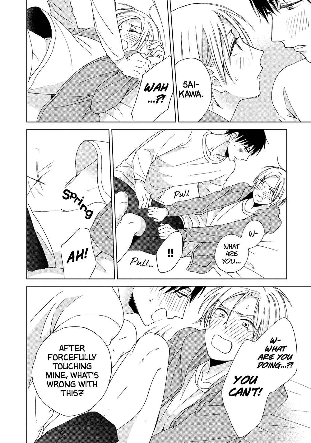 Kimi wa Hiniku na KiraKira Boshi Chapter 4 - Page 11
