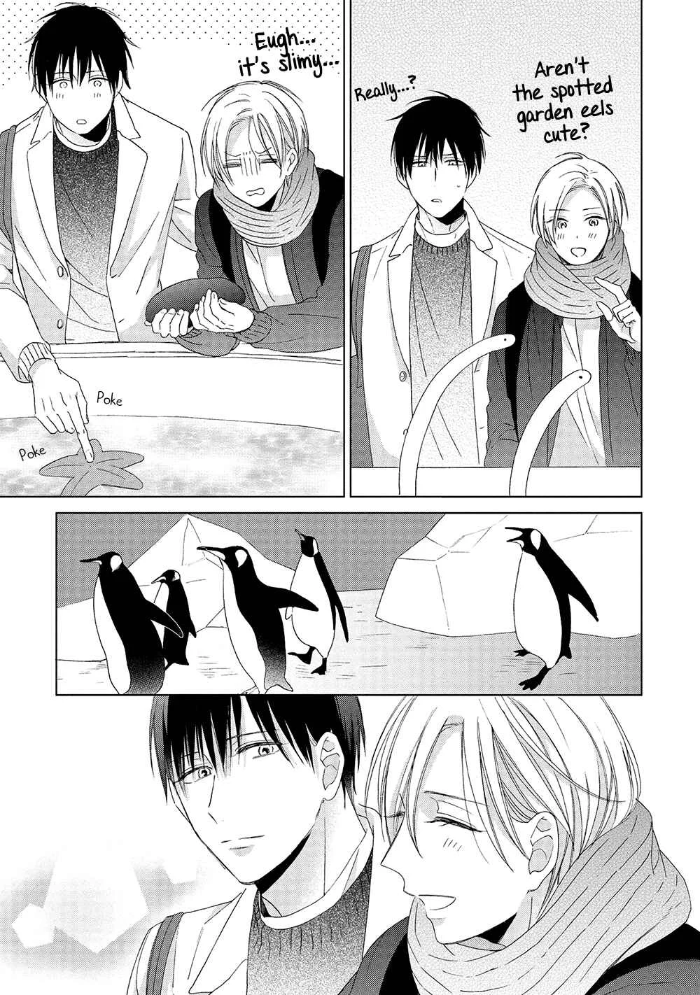 Kimi wa Hiniku na KiraKira Boshi Chapter 4 - Page 24